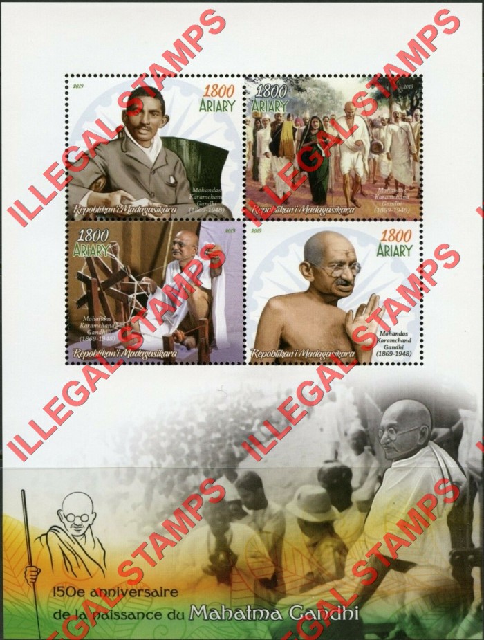Madagascar 2019 Mahatma Gandhi Illegal Stamp Souvenir Sheet of 4 Madagascar 2019 Mahatma Gandhi Illegal Stamp Souvenir Sheet of 4