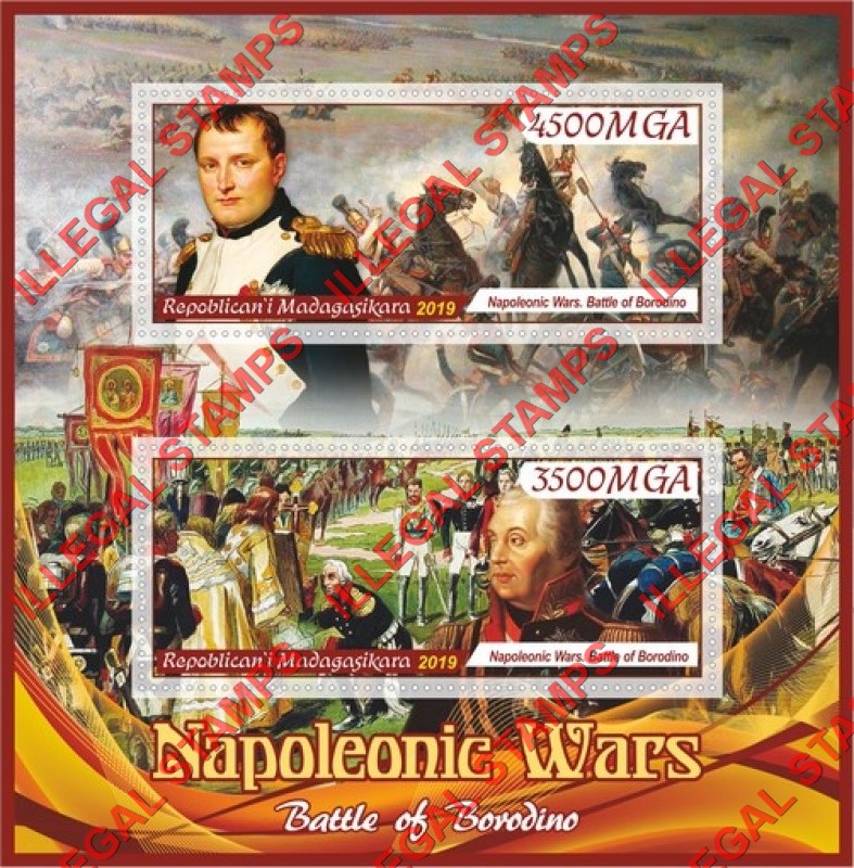 Madagascar 2019 Napoleonic Wars Battle of Borodino Illegal Stamp Souvenir Sheet of 2 Madagascar 2019 Napoleonic Wars Battle of Borodino Illegal Stamp Souvenir Sheet of 2