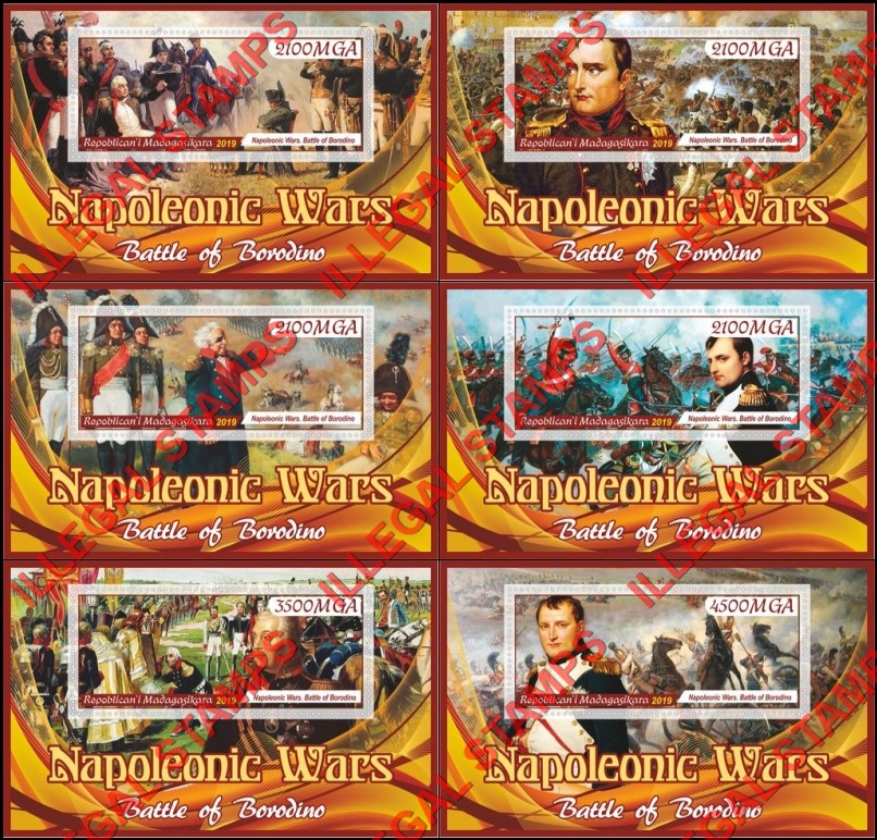 Madagascar 2019 Napoleonic Wars Battle of Borodino Illegal Stamp Souvenir Sheets of 1 Madagascar 2019 Napoleonic Wars Battle of Borodino Illegal Stamp Souvenir Sheets of 1