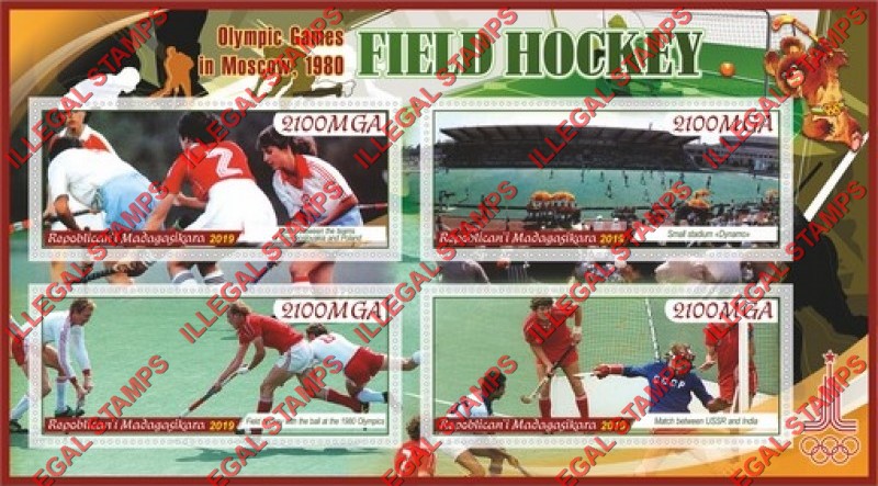 Madagascar 2019 Olympic Games in Moscow in 1980 Field Hockey Illegal Stamp Souvenir Sheet of 4 Madagascar 2019 Olympic Games in Moscow in 1980 Field Hockey Illegal Stamp Souvenir Sheet of 4