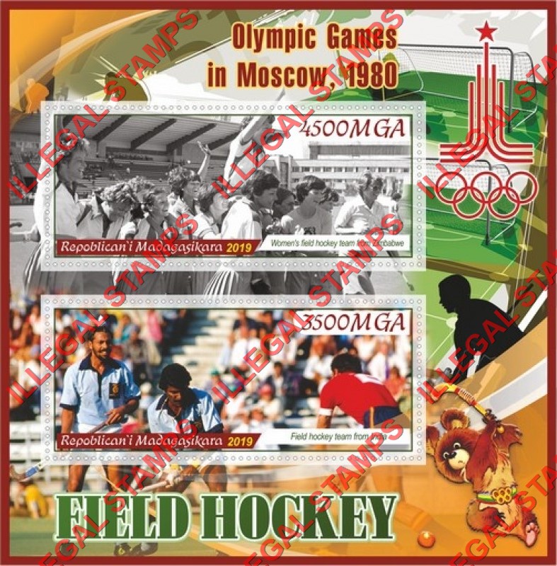 Madagascar 2019 Olympic Games in Moscow in 1980 Field Hockey Illegal Stamp Souvenir Sheet of 2 Madagascar 2019 Olympic Games in Moscow in 1980 Field Hockey Illegal Stamp Souvenir Sheet of 2