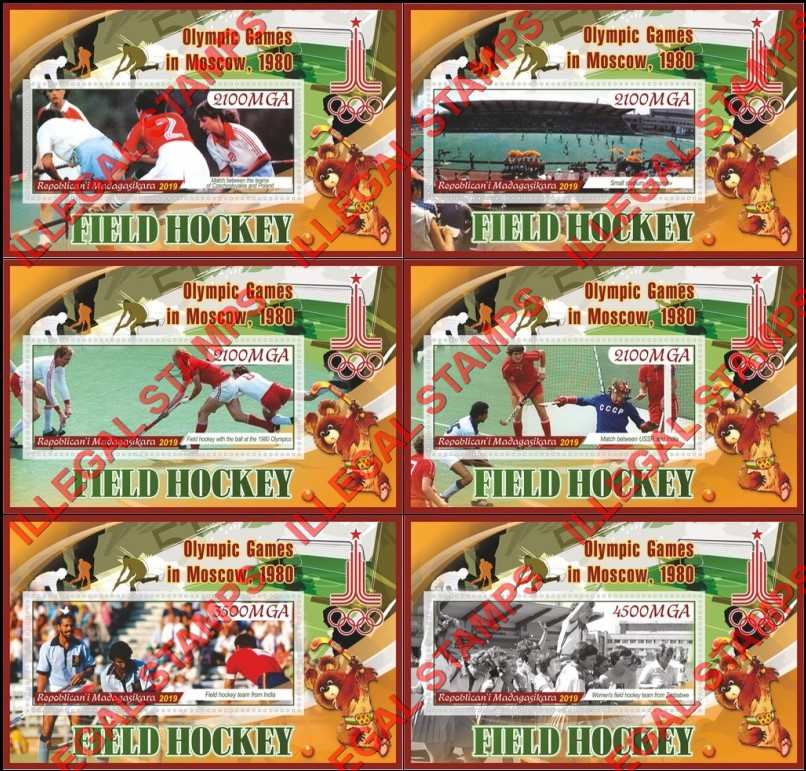 Madagascar 2019 Olympic Games in Moscow in 1980 Field Hockey Illegal Stamp Souvenir Sheets of 1 Madagascar 2019 Olympic Games in Moscow in 1980 Field Hockey Illegal Stamp Souvenir Sheets of 1