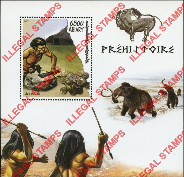 Madagascar 2019 Prehistoric Artifacts and Cavemen Illegal Stamp Souvenir Sheet of 1 Madagascar 2019 Prehistoric Artifacts and Cavemen Illegal Stamp Souvenir Sheet of 1