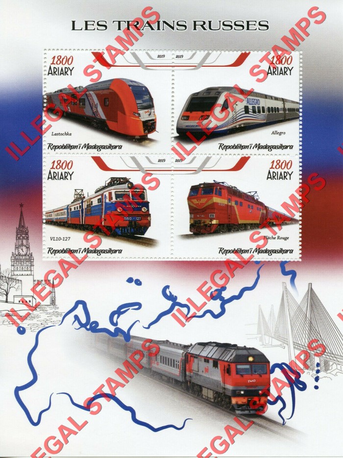 Madagascar 2019 Russian Trains Illegal Stamp Souvenir Sheet of 4 Madagascar 2019 Russian Trains Illegal Stamp Souvenir Sheet of 4