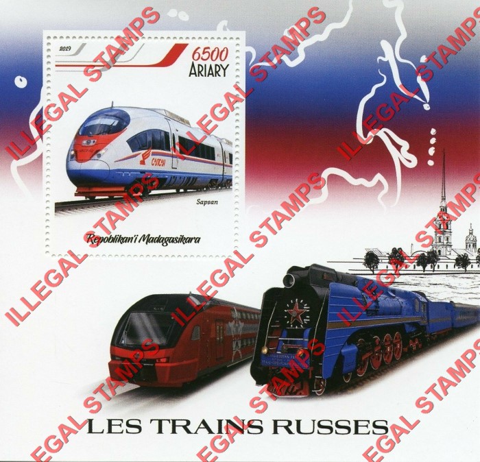 Madagascar 2019 Russian Trains Illegal Stamp Souvenir Sheet of 1 Madagascar 2019 Russian Trains Illegal Stamp Souvenir Sheet of 1