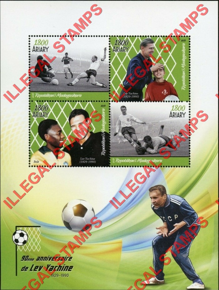 Madagascar 2019 Soccer Lev Yachine 90th Anniversary Illegal Stamp Souvenir Sheet of 4 Madagascar 2019 Soccer Lev Yachine 90th Anniversary Illegal Stamp Souvenir Sheet of 4