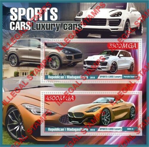 Madagascar 2019 Luxury Sports Cars Illegal Stamp Souvenir Sheet of 2 Madagascar 2019 Luxury Sports Cars Illegal Stamp Souvenir Sheet of 2
