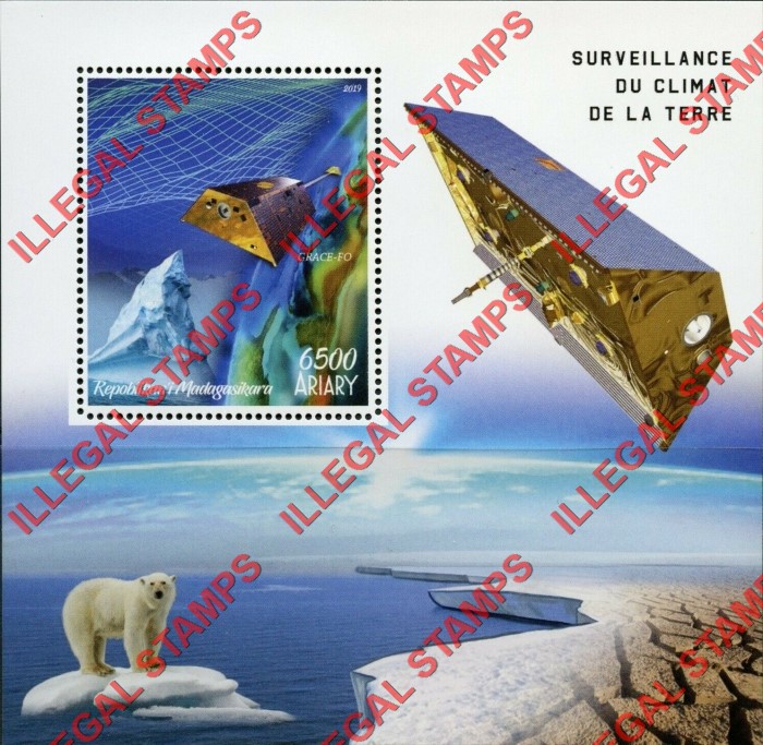 Madagascar 2019 Weather Surveillance of Earth Illegal Stamp Souvenir Sheet of 1 Madagascar 2019 Weather Surveillance of Earth Illegal Stamp Souvenir Sheet of 1