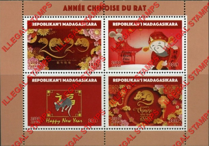 Madagascar 2019 Year of the Rat (2020) (different) Illegal Stamp Souvenir Sheet of 4 Madagascar 2019 Year of the Rat (2020) (different) Illegal Stamp Souvenir Sheet of 4