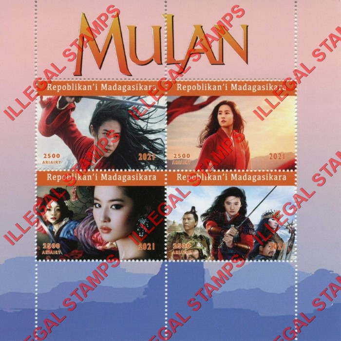 Madagascar 2021 Mulan Illegal Stamp Souvenir Sheet of 4 Madagascar 2021 Mulan Illegal Stamp Souvenir Sheet of 4