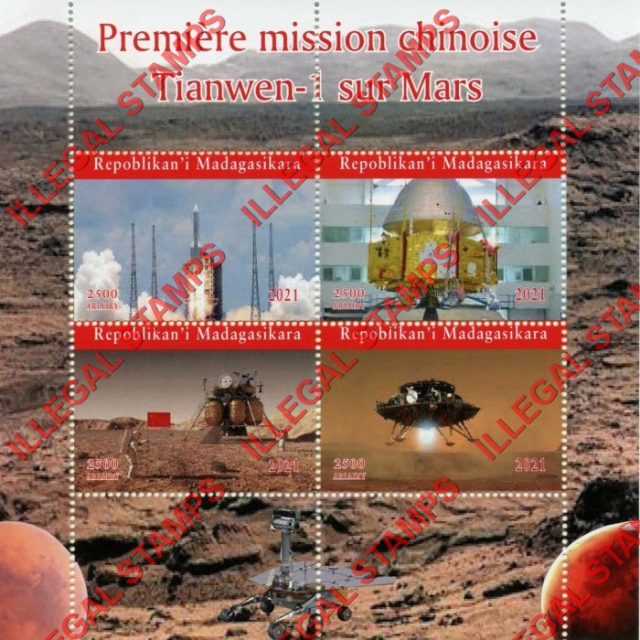 Madagascar 2021 Space Chinese Tianwen Mission to Mars Illegal Stamp Souvenir Sheet of 4 Madagascar 2021 Space Chinese Tianwen Mission to Mars Illegal Stamp Souvenir Sheet of 4