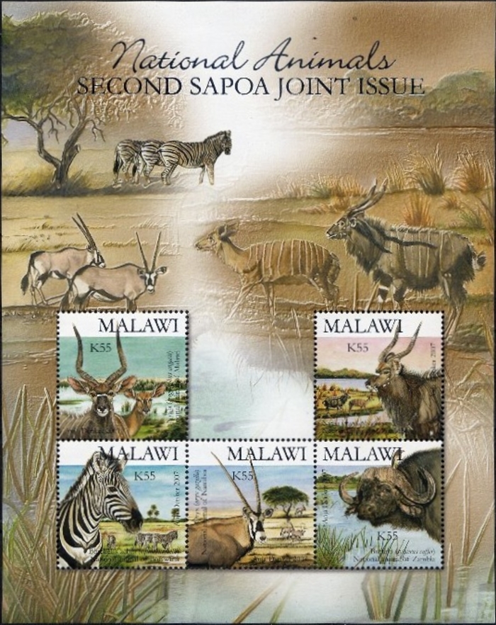 Malawi 2007 Second SAPOA Joint Issue Malawi 2007 Second SAPOA Joint Issue