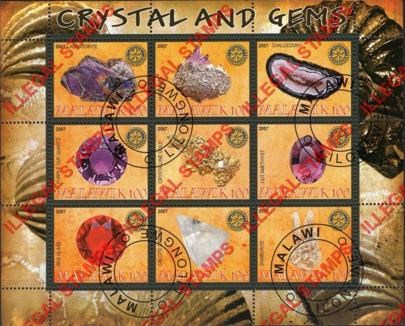 Malawi 2007 Crystals and Gems Illegal Stamp Sheet of 9 Malawi 2007 Crystals and Gems Illegal Stamp Sheet of 9