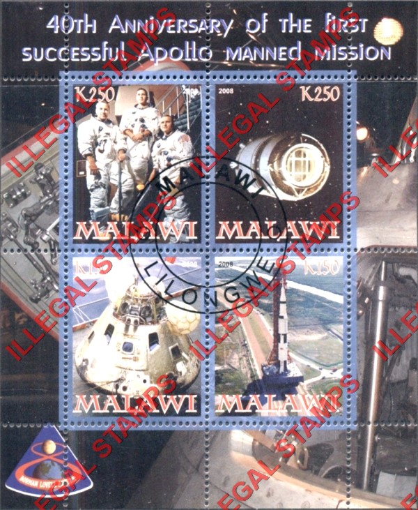 Malawi 2008 Apollo First Manned Mission Illegal Stamp Souvenir Sheet of 4 Malawi 2008 Apollo First Manned Mission Illegal Stamp Souvenir Sheet of 4