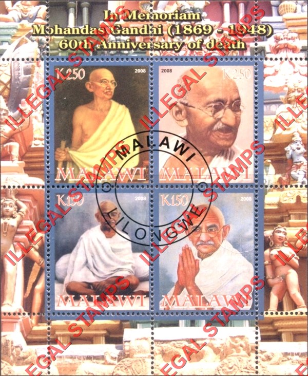 Malawi 2008 Gandhi Illegal Stamp Souvenir Sheet of 4 Malawi 2008 Gandhi Illegal Stamp Souvenir Sheet of 4