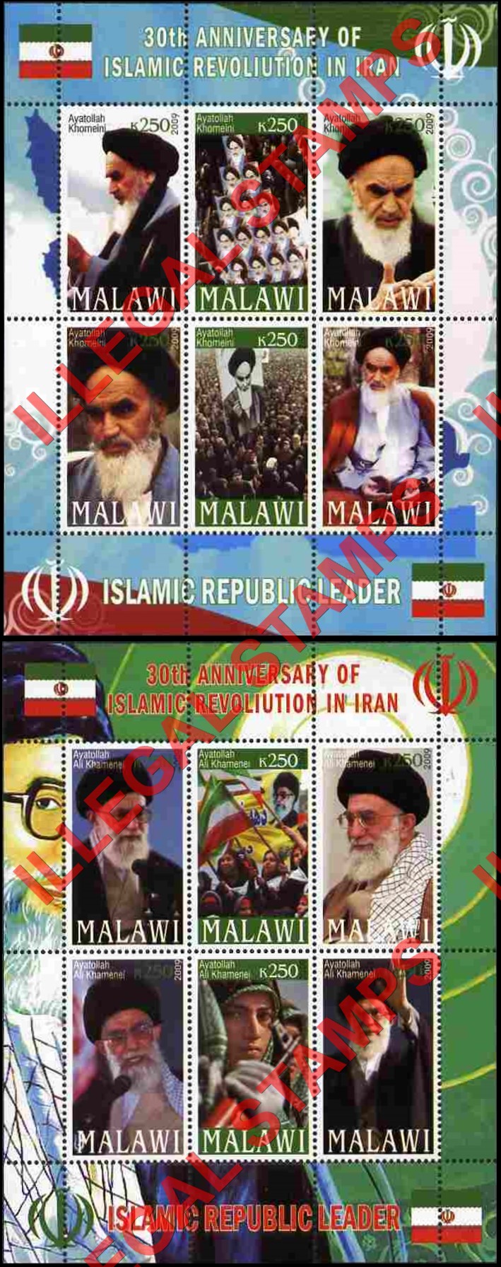 Malawi 2009 Islamic Revolution in Iran Illegal Stamp Souvenir Sheets of 6 (Part 1) Malawi 2009 Islamic Revolution in Iran Illegal Stamp Souvenir Sheets of 6 (Part 1)