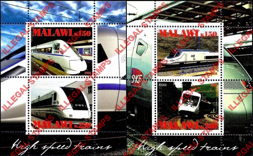 Malawi 2009 Trains High Speed Illegal Stamp Souvenir Sheets of 2 Malawi 2009 Trains High Speed Illegal Stamp Souvenir Sheets of 2