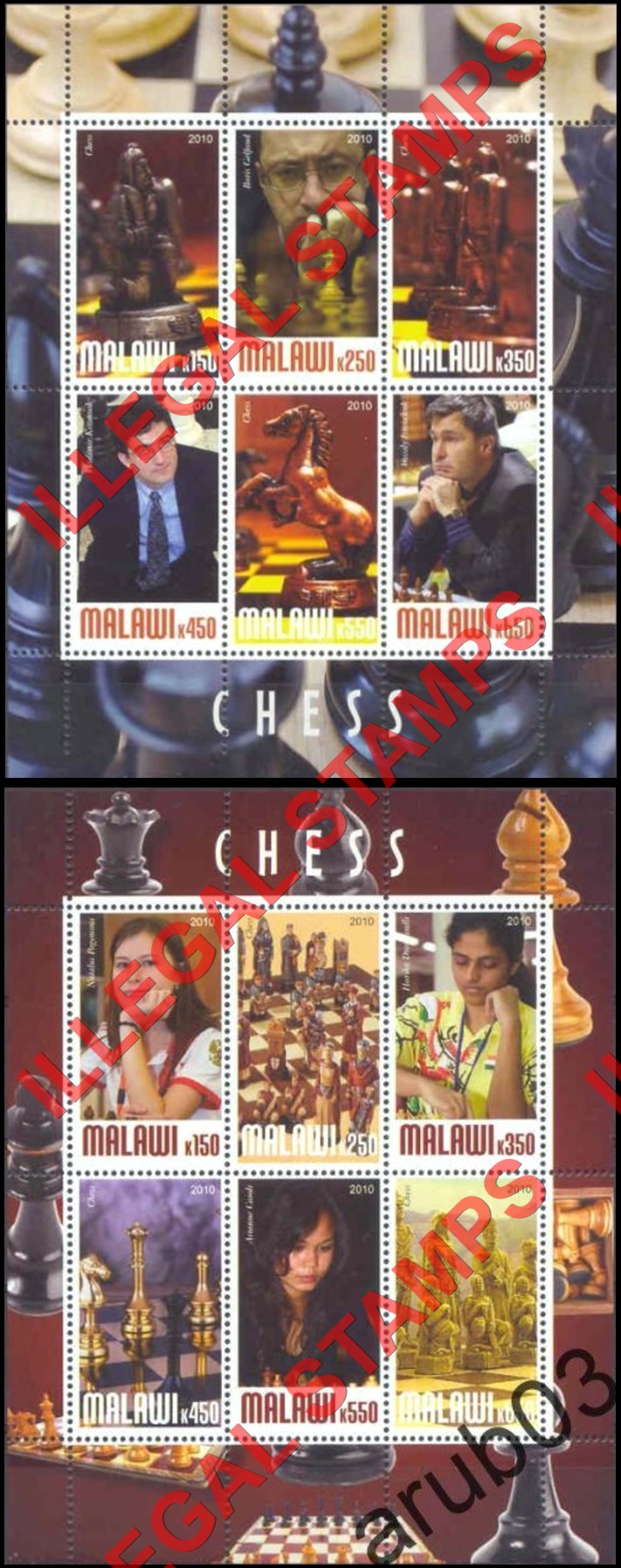 Malawi 2010 Chess Illegal Stamp Souvenir Sheets of 6 Malawi 2010 Chess Illegal Stamp Souvenir Sheets of 6