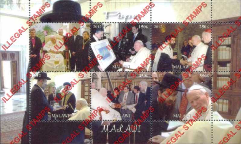 Malawi 2012 Pope John Paul II Illegal Stamp Souvenir Sheet of 6 Malawi 2012 Pope John Paul II Illegal Stamp Souvenir Sheet of 6