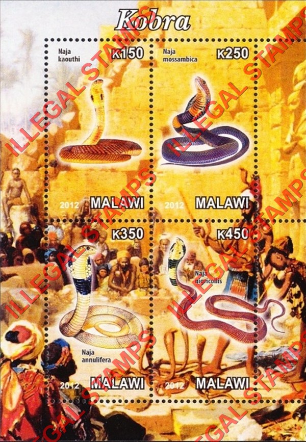 Malawi 2012 Snakes Cobra Illegal Stamp Souvenir Sheet of 4 Malawi 2012 Snakes Cobra Illegal Stamp Souvenir Sheet of 4