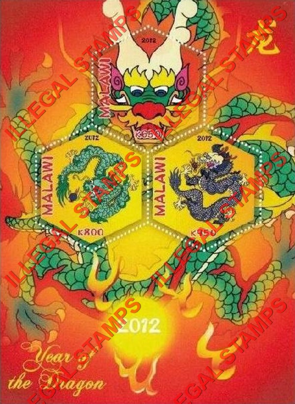 Malawi 2012 Year of the Dragon Illegal Stamp Souvenir Sheet of 3 Malawi 2012 Year of the Dragon Illegal Stamp Souvenir Sheet of 3