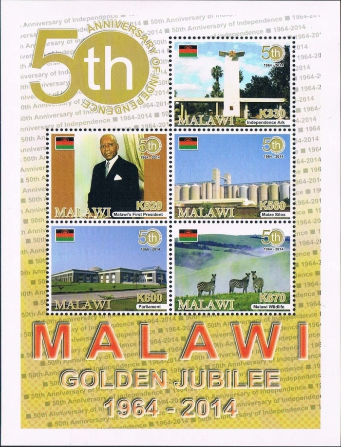 Malawi 2014 50th Anniversary of Independence Souvenir Sheet Scott 799b Malawi 2014 50th Anniversary of Independence Souvenir Sheet Scott 799b