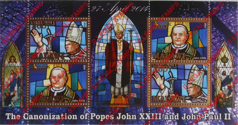 Malawi 2014 Popes Canonization Illegal Stamp Souvenir Sheet of 4 with Gold Borders Malawi 2014 Popes Canonization Illegal Stamp Souvenir Sheet of 4 with Gold Borders