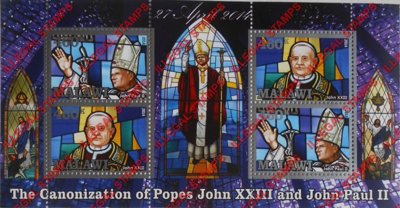 Malawi 2014 Popes Canonization Illegal Stamp Souvenir Sheet of 4 with Silver Borders Malawi 2014 Popes Canonization Illegal Stamp Souvenir Sheet of 4 with Silver Borders