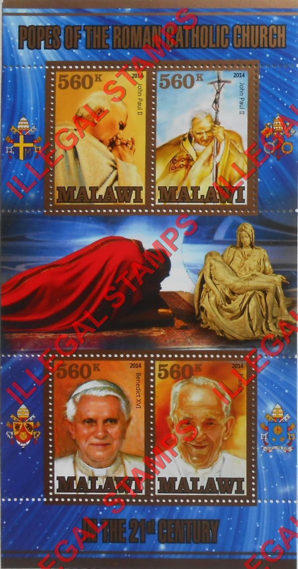 Malawi 2014 Popes of the Roman Catholic Church Illegal Stamp Souvenir Sheet of 4 with Gold Borders Malawi 2014 Popes of the Roman Catholic Church Illegal Stamp Souvenir Sheet of 4 with Gold Borders