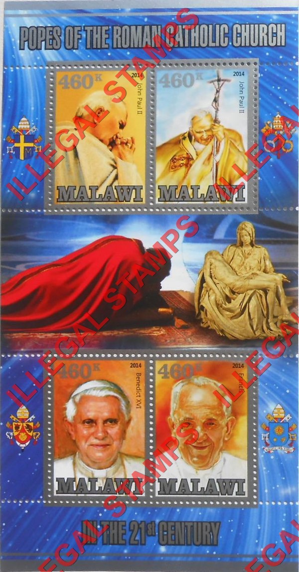 Malawi 2014 Popes of the Roman Catholic Church Illegal Stamp Souvenir Sheet of 4 with Silver Borders Malawi 2014 Popes of the Roman Catholic Church Illegal Stamp Souvenir Sheet of 4 with Silver Borders