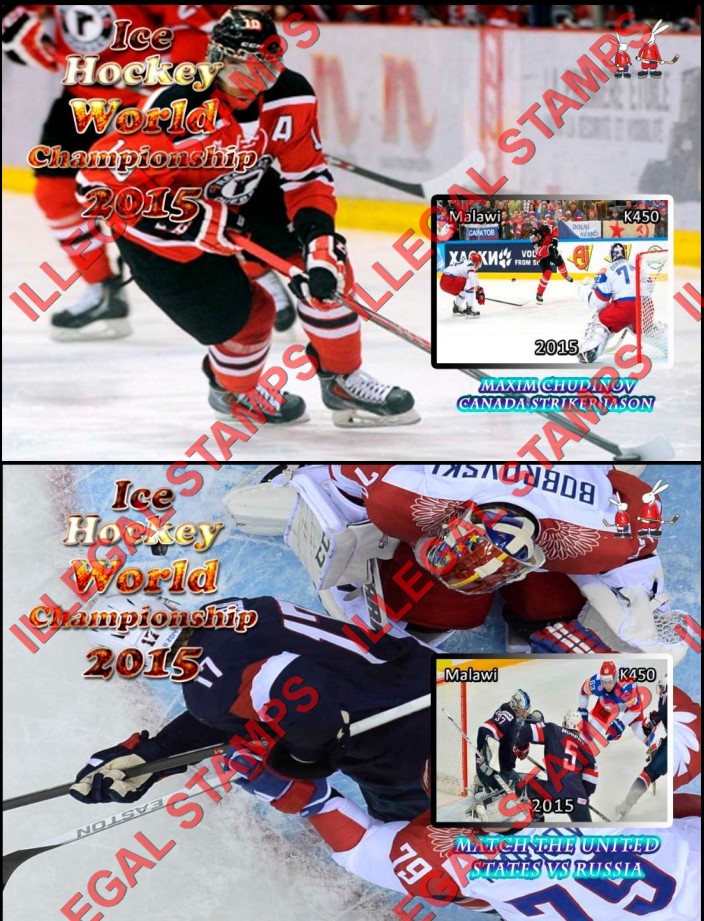 Malawi 2015 Ice Hockey Illegal Stamp Souvenir Sheets of 1 (Part 2) Malawi 2015 Ice Hockey Illegal Stamp Souvenir Sheets of 1 (Part 2)