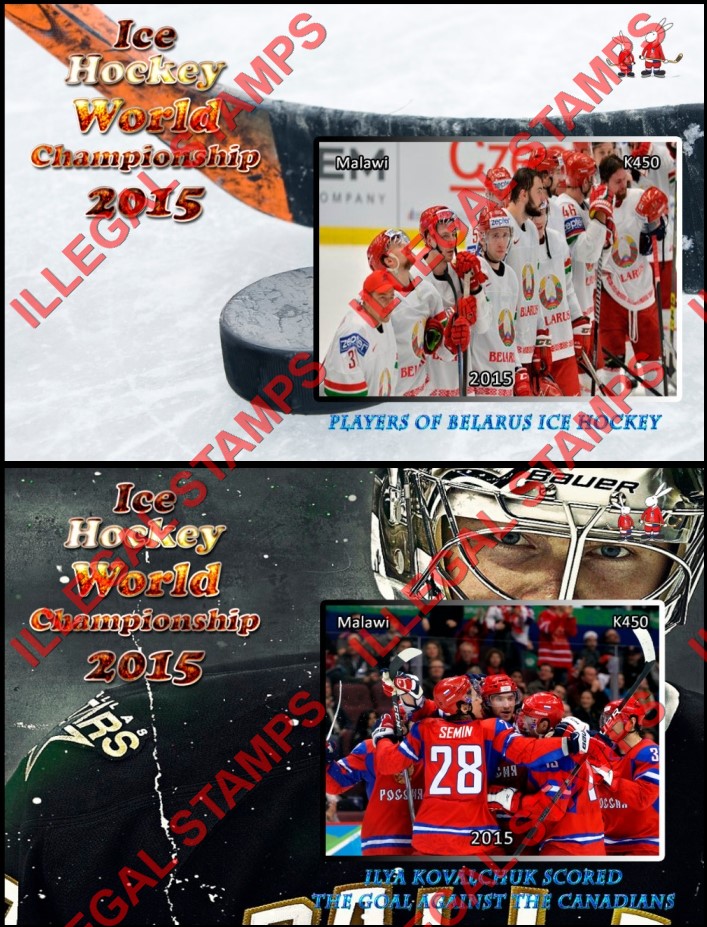 Malawi 2015 Ice Hockey Illegal Stamp Souvenir Sheets of 1 (Part 3) Malawi 2015 Ice Hockey Illegal Stamp Souvenir Sheets of 1 (Part 3)