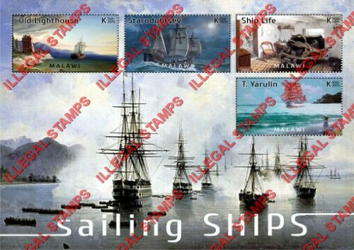 Malawi 2015 Sailing Ships Illegal Stamp Souvenir Sheet of 4 Malawi 2015 Sailing Ships Illegal Stamp Souvenir Sheet of 4