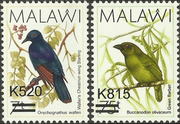 Malawi 2016 Surcharged (1988) Birds Scott 840-841 Malawi 2016 Surcharged (1988) Birds Scott 840-841