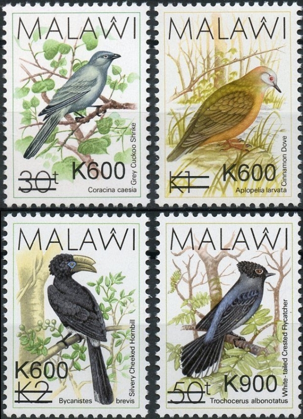 Malawi 2017 Surcharged (1988) Birds Scott 842-845 Malawi 2017 Surcharged (1988) Birds Scott 842-845