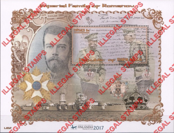 Malawi 2017 Imperial Family of Romanov Illegal Stamp Souvenir Sheet of 1 Malawi 2017 Imperial Family of Romanov Illegal Stamp Souvenir Sheet of 1