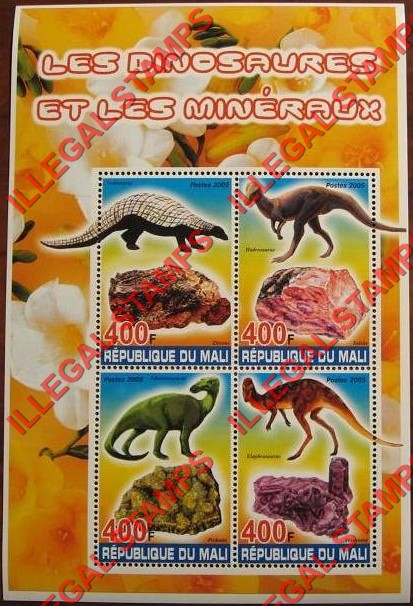 Mali 2005 Dinosaurs and Minerals Illegal Stamp Souvenir Sheet of 4 Mali 2005 Dinosaurs and Minerals Illegal Stamp Souvenir Sheet of 4