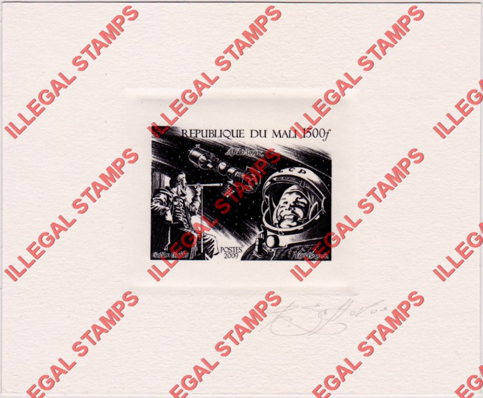 Mali 2009 Apollo-Soyuz Illegal Stamp Fake Proof Mali 2009 Apollo-Soyuz Illegal Stamp Fake Proof