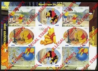 Mali 2010 Disney Whinnie the Pooh Illegal Stamp Sheet of 8 Plus Label Mali 2010 Disney Whinnie the Pooh Illegal Stamp Sheet of 8 Plus Label