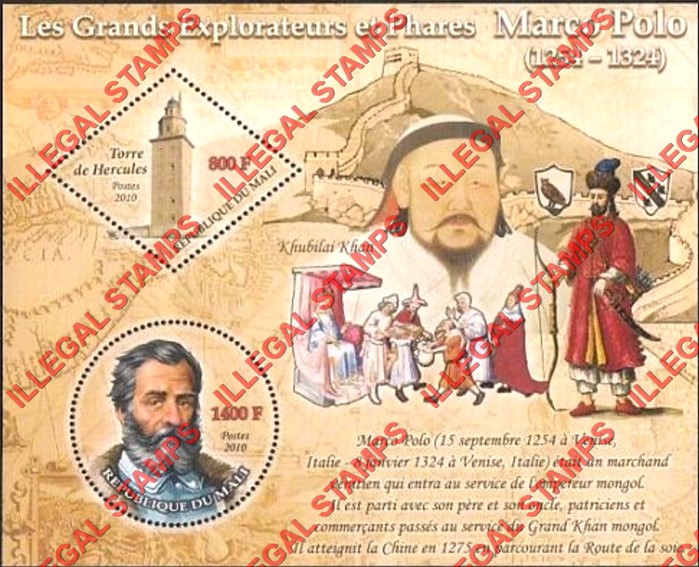 Mali 2010 Explorers and Lighthouses Marco Polo Illegal Stamp Souvenir Sheet of 2 Mali 2010 Explorers and Lighthouses Marco Polo Illegal Stamp Souvenir Sheet of 2