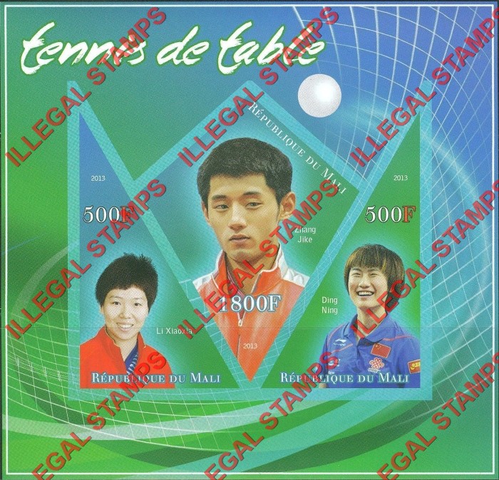 Mali 2013 Table Tennis Illegal Stamp Souvenir Sheet of 3 Mali 2013 Table Tennis Illegal Stamp Souvenir Sheet of 3