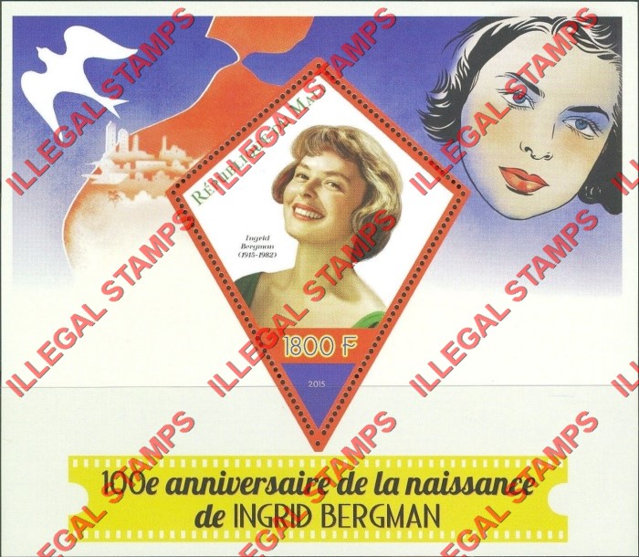 Mali 2015 Ingrid Bergman Illegal Stamp Souvenir Sheet of 1 Mali 2015 Ingrid Bergman Illegal Stamp Souvenir Sheet of 1