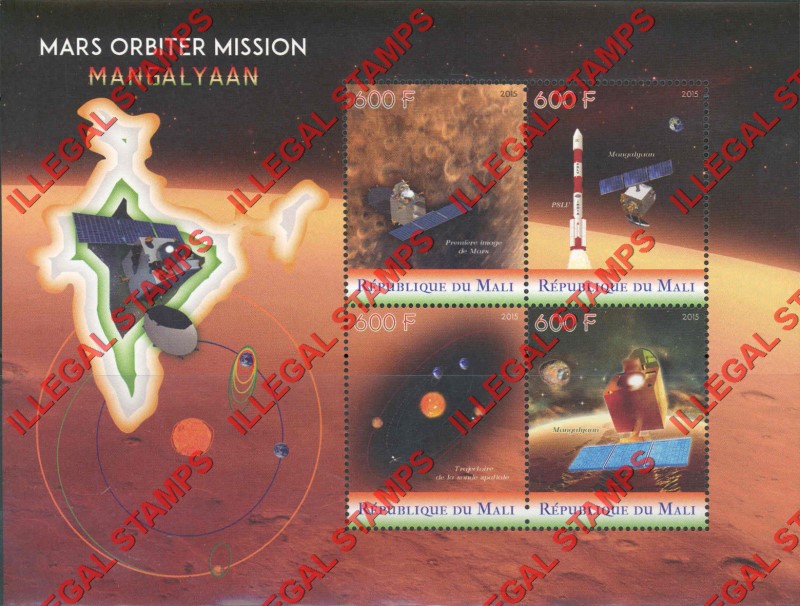 Mali 2015 Space Mars Orbiter Illegal Stamp Souvenir Sheet of 4 Mali 2015 Space Mars Orbiter Illegal Stamp Souvenir Sheet of 4