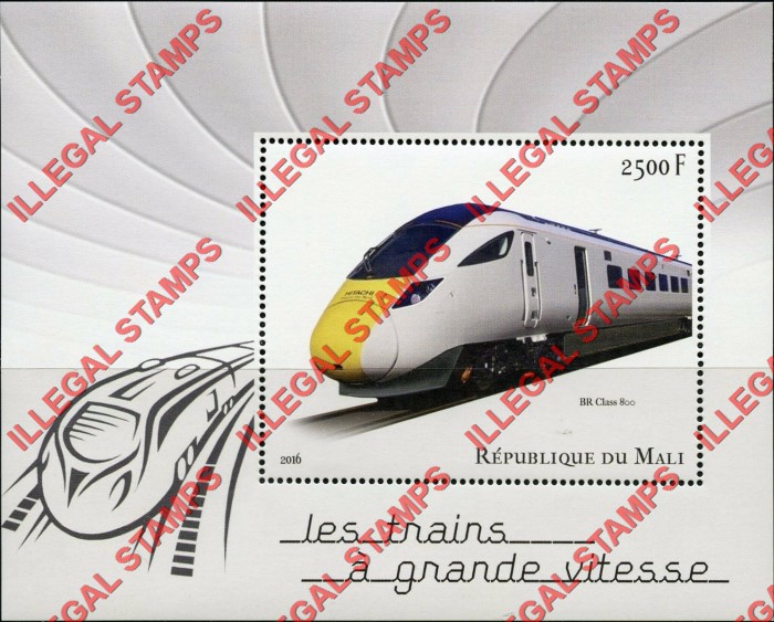 Mali 2016 Trains High Speed Illegal Stamp Souvenir Sheet of 1 Mali 2016 Trains High Speed Illegal Stamp Souvenir Sheet of 1