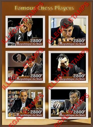 Mali 2017 Famous Chess Players Illegal Stamp Souvenir Sheet of 6 Mali 2017 Famous Chess Players Illegal Stamp Souvenir Sheet of 6