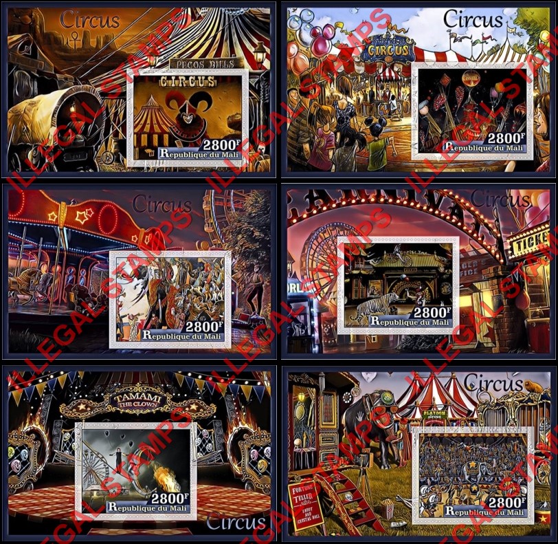 Mali 2017 Circus Illegal Stamp Souvenir Sheets of 1 Mali 2017 Circus Illegal Stamp Souvenir Sheets of 1