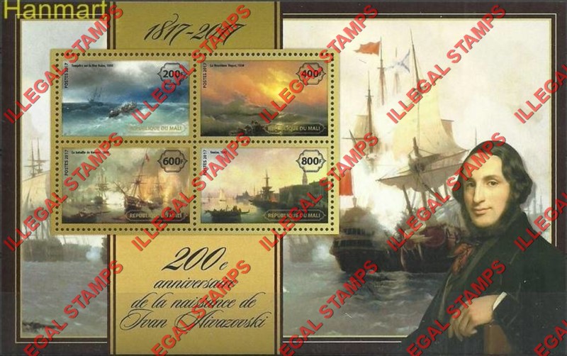Mali 2017 Ivan Aivazovsky Paintings Illegal Stamp Souvenir Sheet of 4 Mali 2017 Ivan Aivazovsky Paintings Illegal Stamp Souvenir Sheet of 4