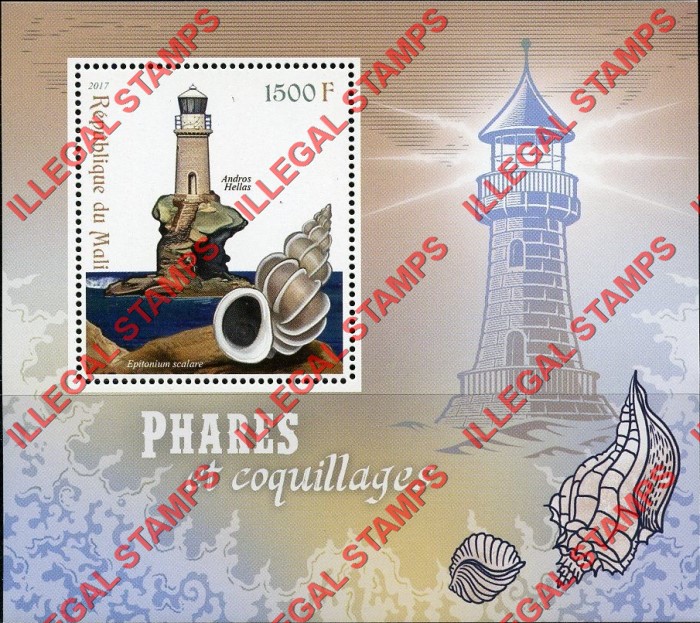 Mali 2017 Lighthouses and Shells Illegal Stamp Souvenir Sheet of 1 Mali 2017 Lighthouses and Shells Illegal Stamp Souvenir Sheet of 1