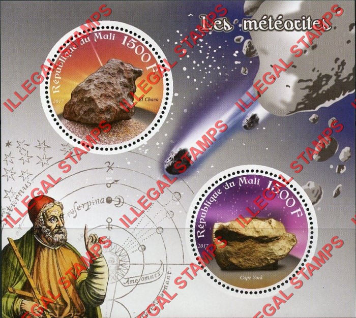 Mali 2017 Meteorites Illegal Stamp Souvenir Sheet of 2 Mali 2017 Meteorites Illegal Stamp Souvenir Sheet of 2