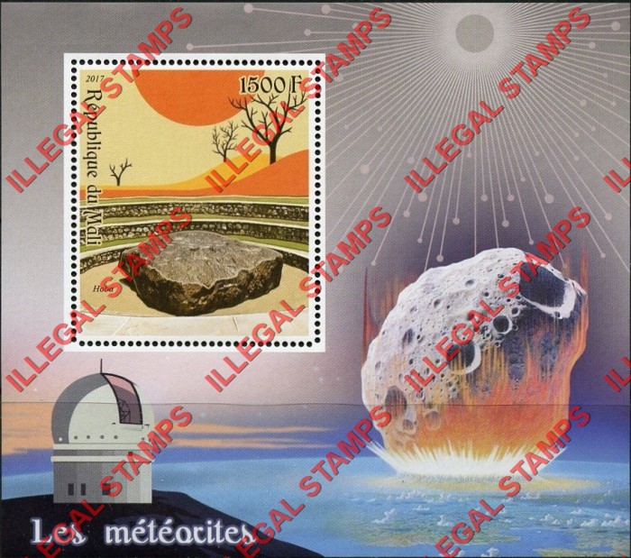 Mali 2017 Meteorites Illegal Stamp Souvenir Sheet of 1 Mali 2017 Meteorites Illegal Stamp Souvenir Sheet of 1